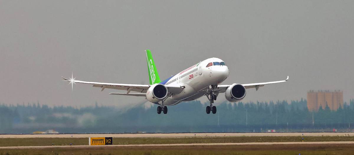 C919